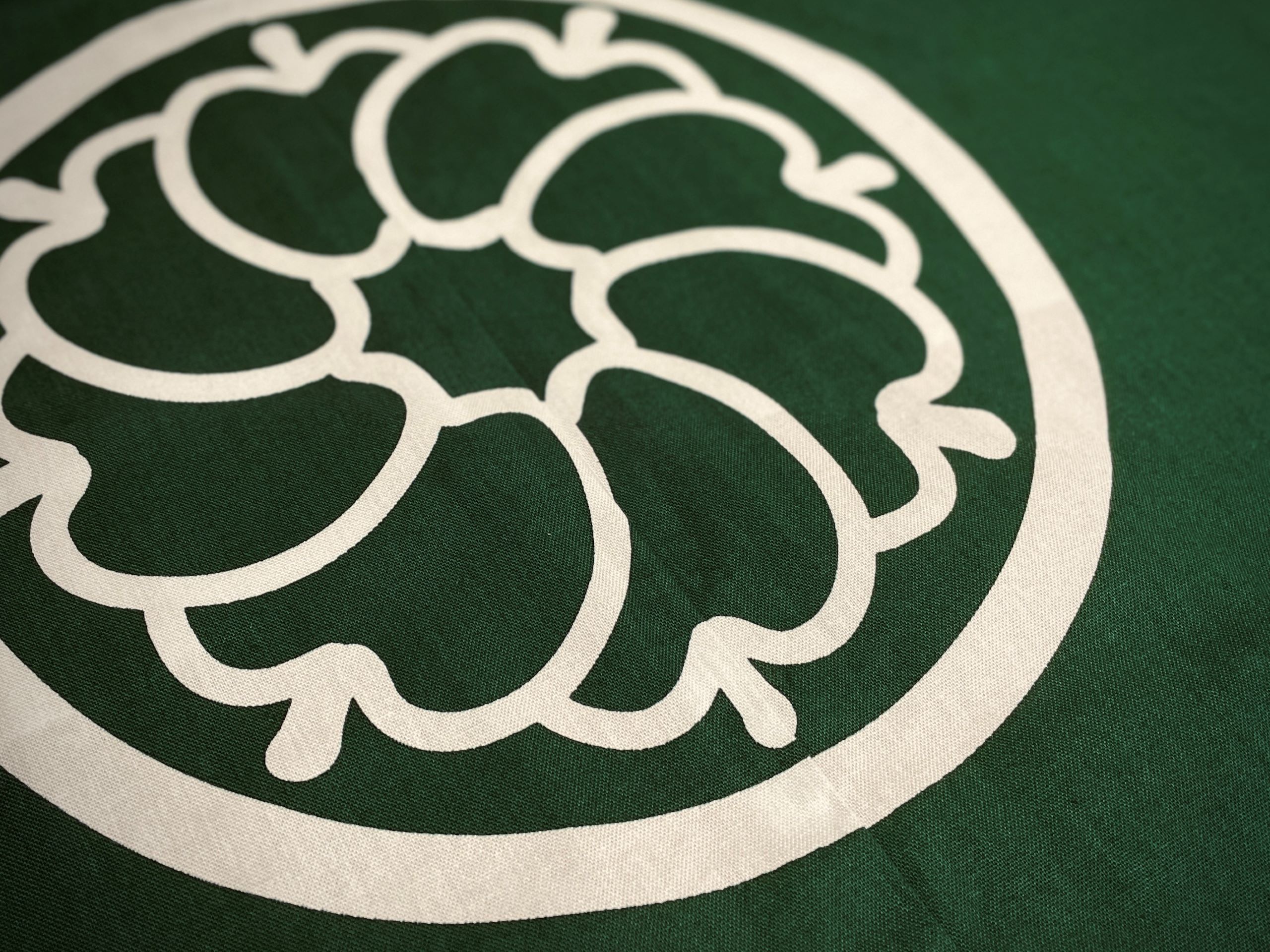 青森県神輿連合会の半纏